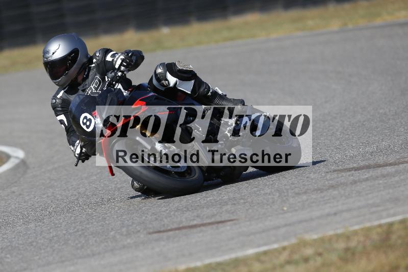 /47 02.10.2026  Speer Racing ADR/Gruppe rot/8